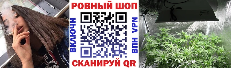 Наркота Усолье-Сибирское Cocaine  СОЛЬ  Меф мяу мяу  Гашиш  Канабис 