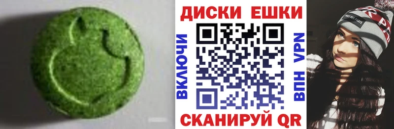 дарнет шоп  Усолье-Сибирское  omg вход  ЭКСТАЗИ Punisher 