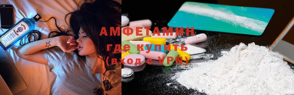 мяу мяу мука Алексеевка