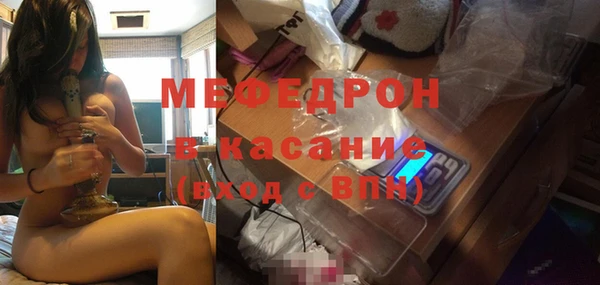мяу мяу мука Алексеевка