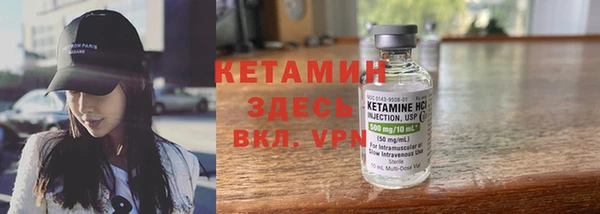 меф VHQ Алзамай