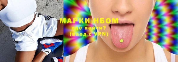 гашишное масло Алексин