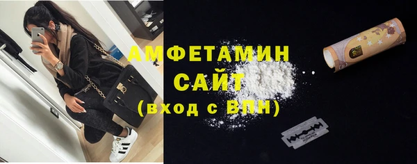 мяу мяу мука Алексеевка