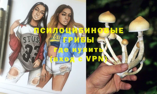 меф VHQ Алзамай