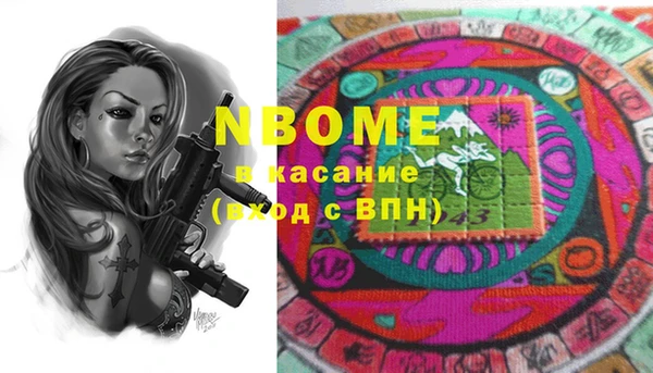 меф VHQ Алзамай