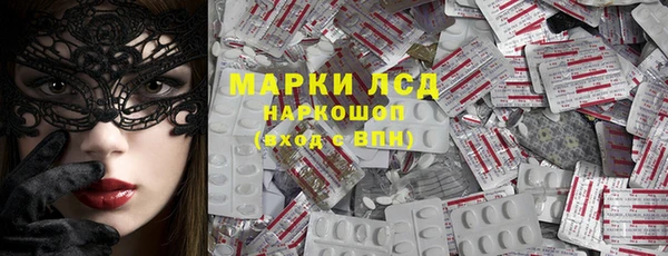 мяу мяу мука Алексеевка