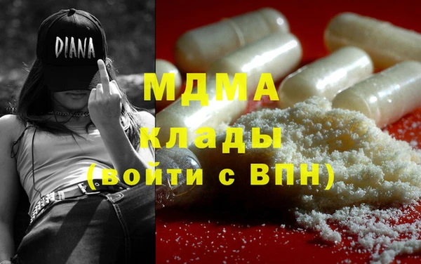 мяу мяу мука Алексеевка