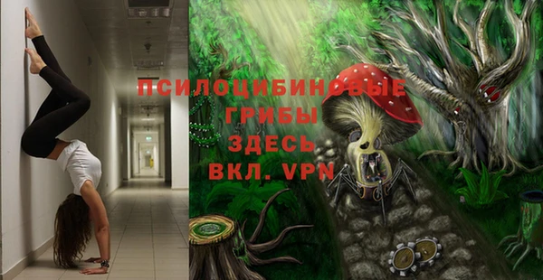 меф VHQ Алзамай