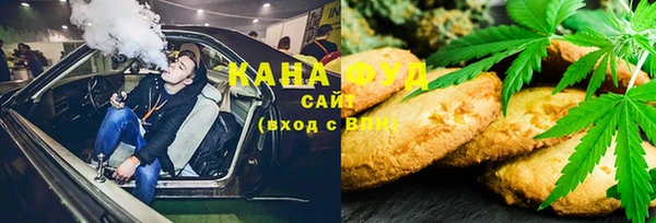 меф VHQ Алзамай