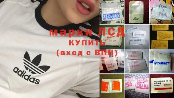 гашишное масло Алексин