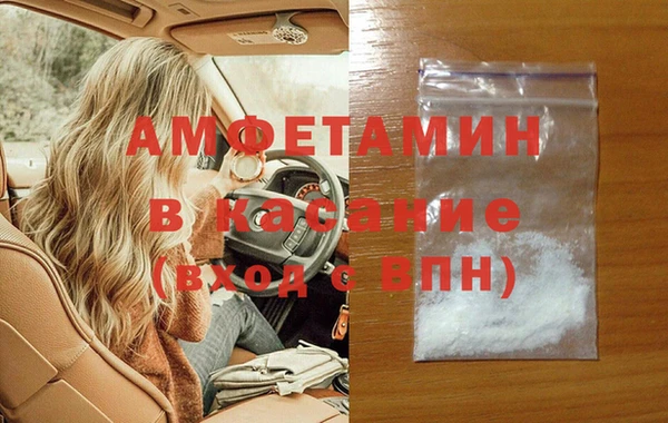 гашишное масло Алексин