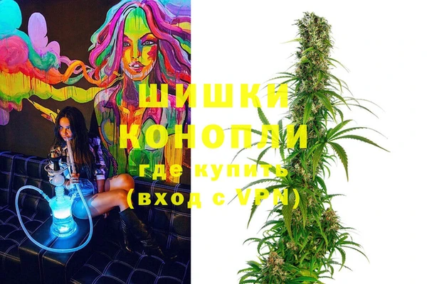спиды Абдулино