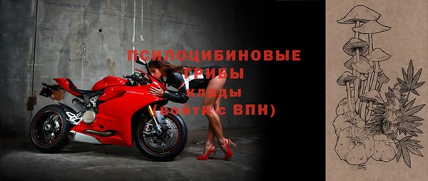 мяу мяу мука Алексеевка