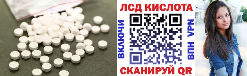 хочу наркоту  Усолье-Сибирское  Лсд 25 экстази кислота 