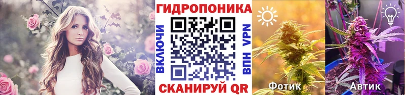 Канабис Ganja  даркнет сайт  Усолье-Сибирское 