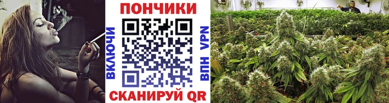 Канабис марихуана Усолье-Сибирское